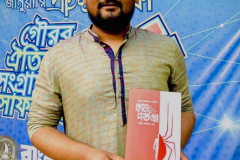 Books | রবিন জামান খান | Robin Zaman Khan | Best selling Thriller Writer from Bangladesh